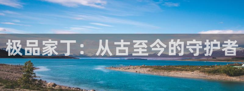 美丽的新世界漫画土豪漫画免费观看