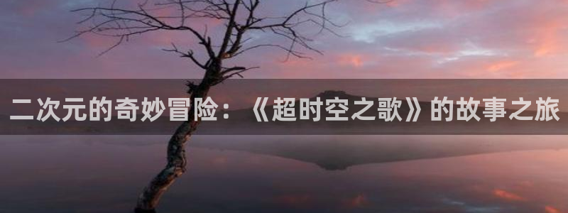 鲲吞天下漫画土豪漫画