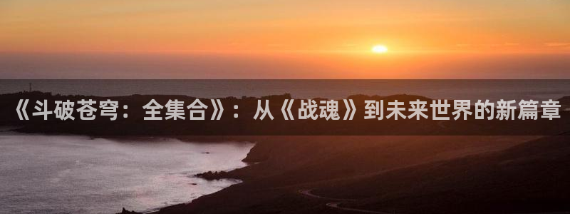 寄宿日记土豪漫画免费