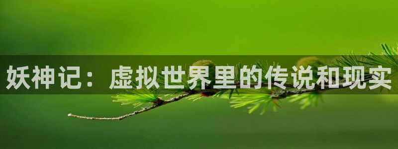 再次拥抱阳光土豪漫画免费