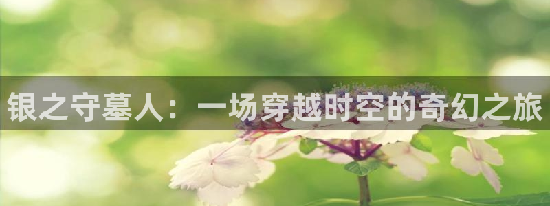 土豪漫画在线看下拉式阅读