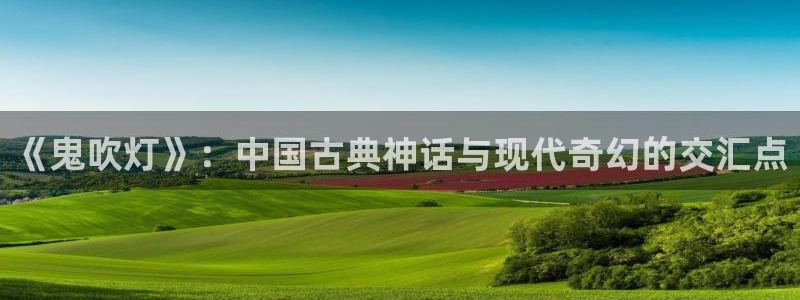 土豪漫画免费下拉式土豪漫画官网